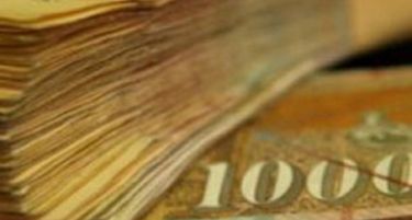 ТЕТЕКС лани со одлична добивка од 552 илјади евра, пресудни се приходите од ТТК Банка