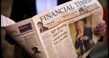 Се продава весникот „Financial Times“?