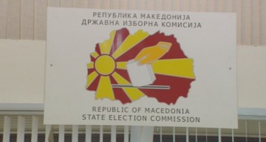 ИЗЛЕЗНОСТ ПО ОПШТИНИ: Како тече гласањето ширум Македонија?