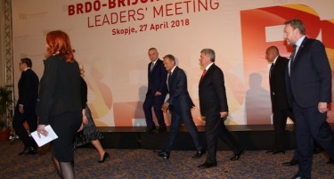 Стартуваше состанокот на Брдо-Бриони процесот во Скопје