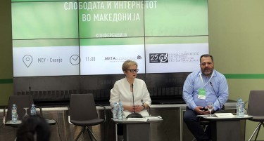 (ГАЛЕРИЈА) „Слободата и интернетот во Македонија“:  Кои се новите предизвици?