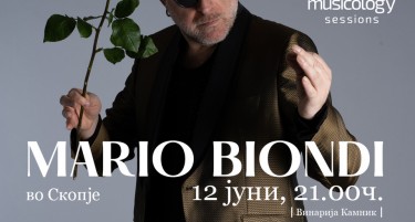 Марио Бионди со прв концерт во Скопје