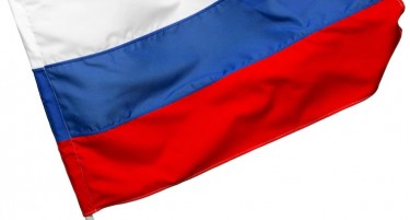 Некој го украл  руското знаме од Конзулатот во Битола