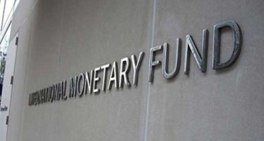 ММФ: Kaкви се оценките за руската економија?