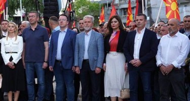 Еден од најпознатите македонски специјалисти на митинг на ВМРО-ДПМНЕ