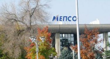МЕПСО  привремено го суспендира „ЕНГ Сервис Трејд“ од пазарот на електрична енергија