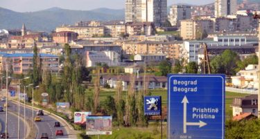 ВАЖИ ЗА МАКЕДОНЦИТЕ: Во Косово влез само со негативен корона тест