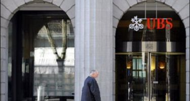 Швајцарската банка „UBS“ сака да отпушти 10 000 работници