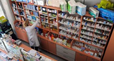 Фармацевската комора бара намалените цени на лековите да важат од ноември