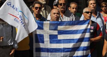 Протести на корисниците на инвалидски пензии во Грција