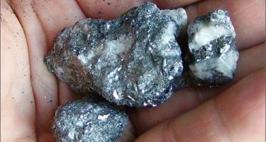 Колкаво е рудното богатство во Македонија?