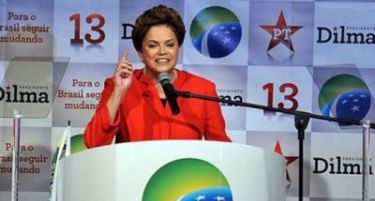 Бразил е против претераното штедење во еврозоната