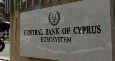 10 милијарди евра помош им требаат на кипарските банки