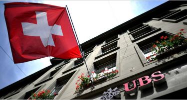 Со 29,7 милиони фунти е казнета швајцарската банка УБС