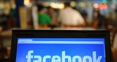За колку скокнаа акциите на Фејсбук?