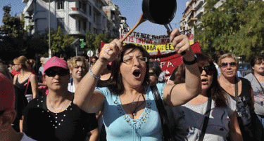 Во Грција протестираа општинските службеници