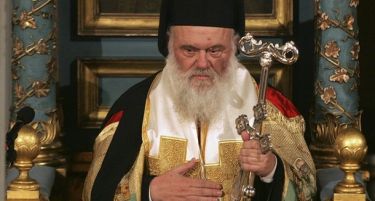 Aрхиепископ Јероним е против работењето на продавниците во недела