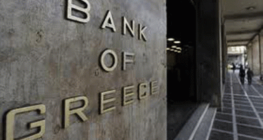 Грчките банки коваат план за доброволно заминување на персоналот