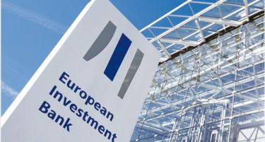ЕИБ и даде на Словенија заем од 500 милиони евра