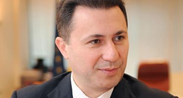 Груевски тврди дека не планира да бега а СЈО без докази против него води хајка