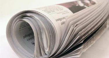Банкротира црногорскиот дневен весник „Побједа“