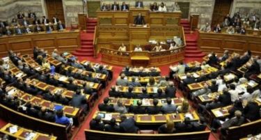 Грчкиот Парламент ги одобри условите за помош за земјата