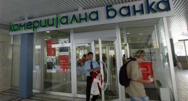Комерцијална банка: ВМРО-ДПМНЕ редовно си го враќа кредитот