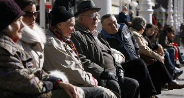 Србија ги заострува условите за пензионирање!?