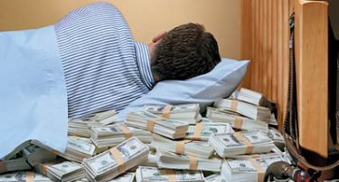 ФИНАНСИСКИ ФАНТАЗИИ