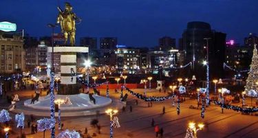 Фото: Скопје и кажа добредојде на 2013-та