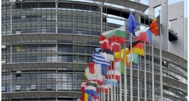 Европратениците поставија услови за излезот на Велика Британија од ЕУ