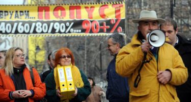 Еве зошто ќе успее евентуалниот референдум на АМАН за поевтина струја!