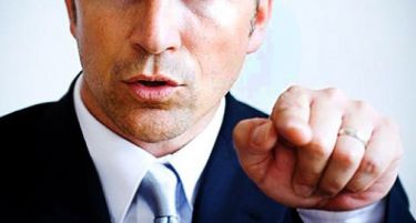 Моќта на авторитетот