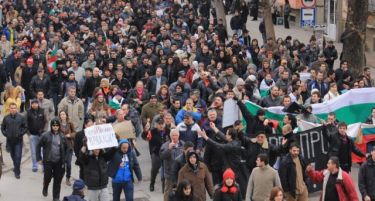 Антивладини протести во Бугарија