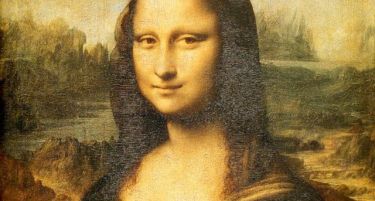 Да Винчи насликал две Мона Лизи