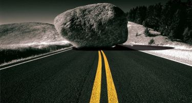 Проблеми на патот