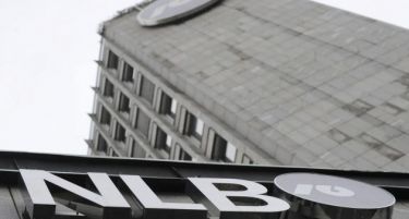 Информации за извршениот грабеж во експозитурата на НЛБ Банка во Сарај