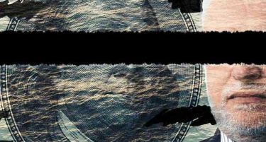 Државната помош за странските инвеститори деловна тајна ?!