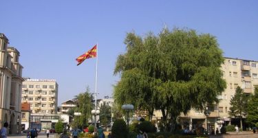 Пензии да се носат на домашна адреса, бара Општина Куманово