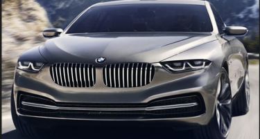 ФОТО: Промовиран новиот модел на BMW „Pininfarina Gran Lusso Coupé“