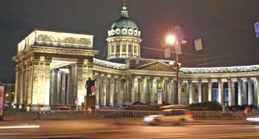 Почнува економскиот форум во Санкт Петерсбург – Македонија очекува да стане дел од Јужен Поток