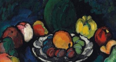 „Мртва природа со овошје“ на Машков продадена за 7,25 милиони долари