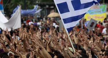 Голем штрајк во Грција за почеток на новата учебна година
