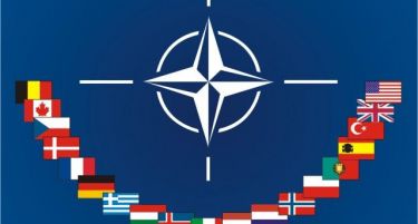 „Централата” на НАТО денеска во Скопје