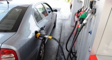 Возачи од денес ќе точите горива по повисоки цени