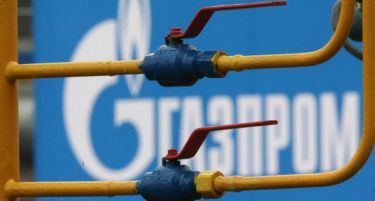 Газпром со рекорден извоз во Европа во 2013 година