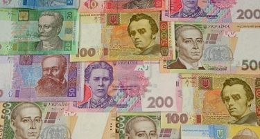 ФОТО: Најубавите банкноти на светот