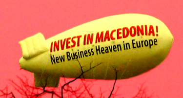 Турски бизнисмени во Македонија, бараат пазар за инвестиции