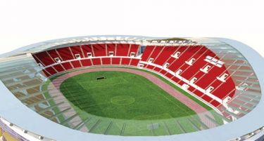 Нови 8 милиони евра за Националната арена „Филип Втори“