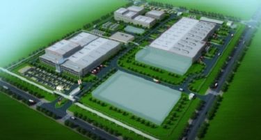 „Henkel“ ја отвори најголемата фабрика за лепила во светот